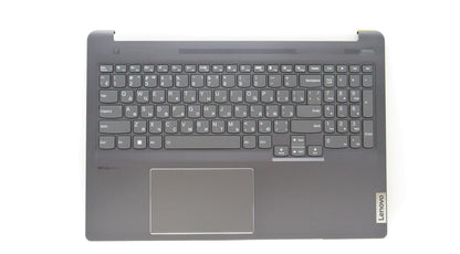 Lenovo IdeaPad 5 16ARH7 Palmrest Cover Touchpad Keyboard Russian 5CB1J08835
