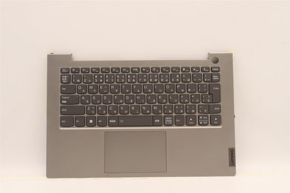 Lenovo COVER Upper Case ASM_JPN C21DH MGBL 5CB1J09097