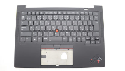 Lenovo ThinkPad X1 11th Gen Keyboard Palmrest Top Cover Japanese 5M11H62657