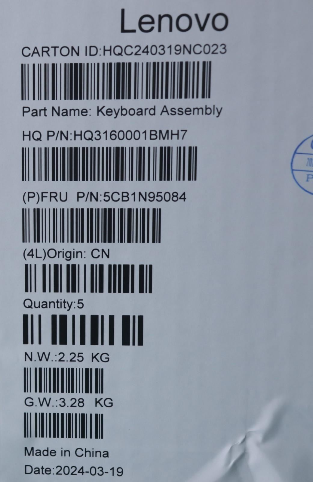 Lenovo Upper Case ASM BEL H 83DS FP LG 5CB1N95084