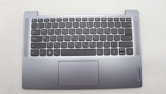 Lenovo IdeaPad 3 14IRU8 Palmrest Cover Touchpad Keyboard Hebrew 5CB1L49448