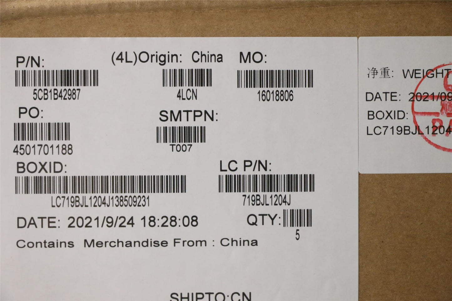 Lenovo UpperCaseASM_EUROENGL82FGNFPABBLML 5CB1B42987