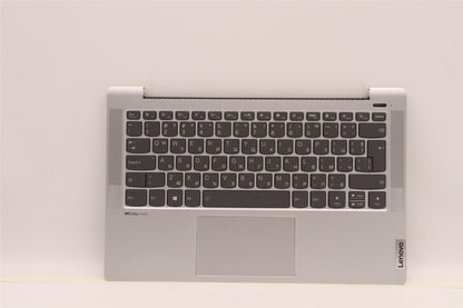 Lenovo IdeaPad 5 14IAL7 5 14ABA7 Palmrest Cover Touchpad Keyboard 5CB1J08484