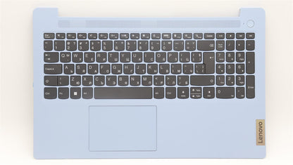 Lenovo IdeaPad 3 15ABR8 Palmrest Cover Touchpad Keyboard Bulgarian 5CB1K96969
