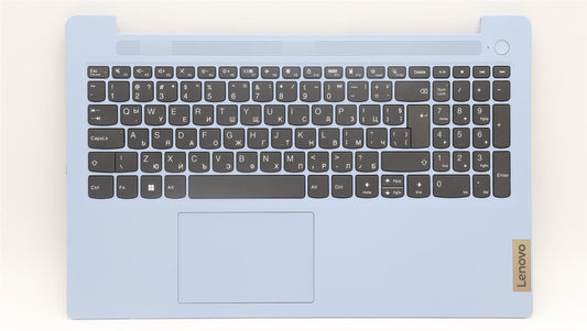 Lenovo IdeaPad 3 15ABR8 Palmrest Cover Touchpad Keyboard Bulgarian 5CB1K96969