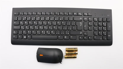 Lenovo IdeaCentre 520-24IKL 520-24IKU Wireless Keyboard Mouse Arabic 00XH797