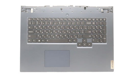 Lenovo 5 17ITH6 Palmrest Cover Touchpad Keyboard Ukrainian Backlit 5CB1D20074