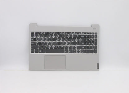 Lenovo IdeaPad S340-15IWL S340-15IIL Palmrest Cover Keyboard Grey 5CB0S18666