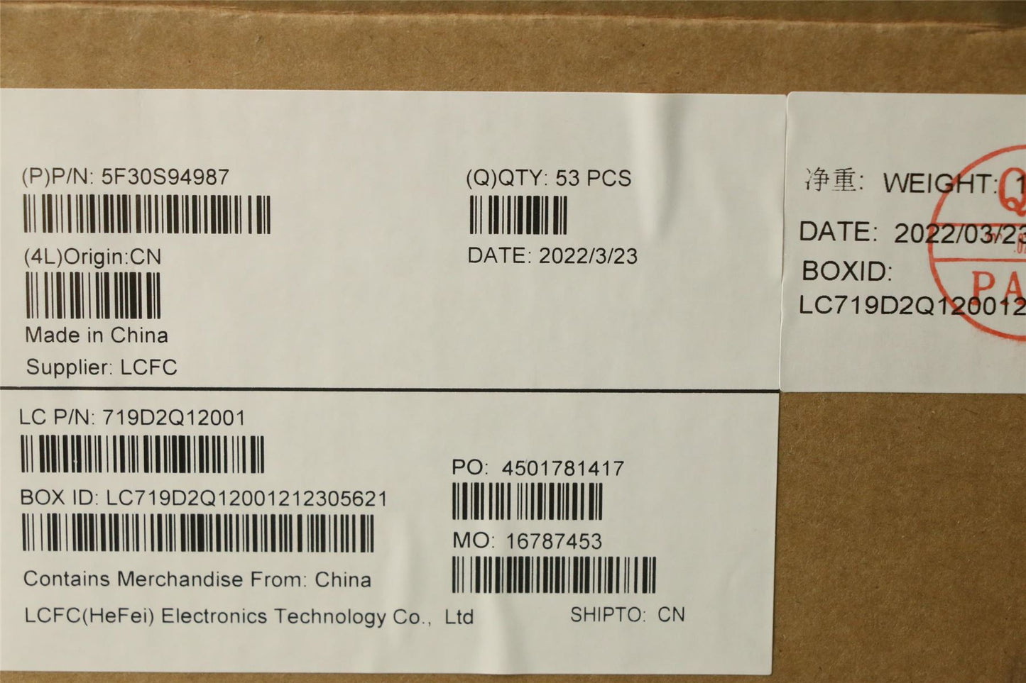 Lenovo FP BD L 82R4 5F30S94987