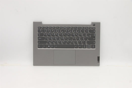 Lenovo Upper Case ASM_THAI C 20VF HDMGBL 5CB1B02591