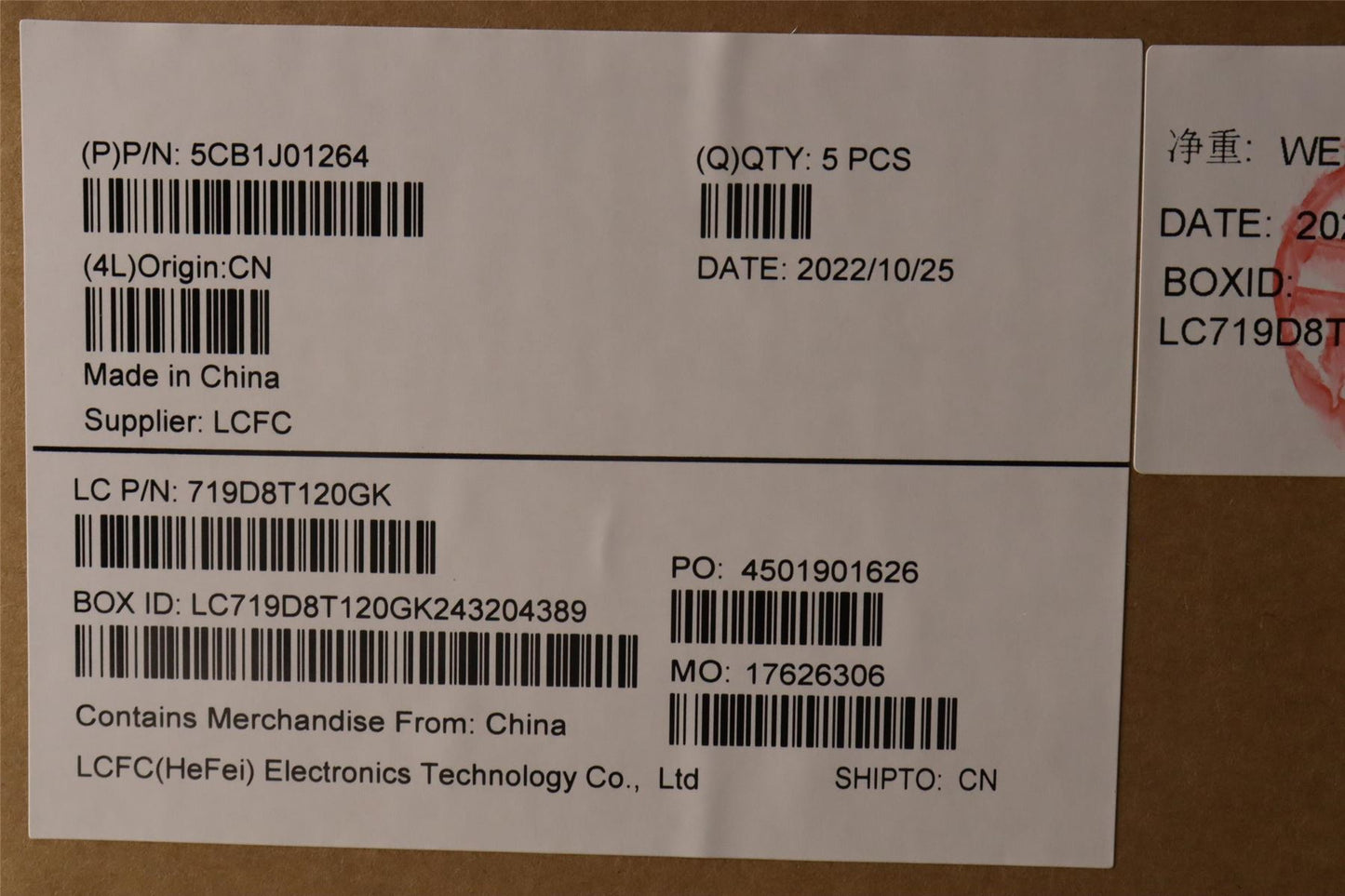 Lenovo Upper Case ASM_UKEL82SFFP_SG_NB_PC 5CB1J01264