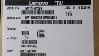 Lenovo MECH_ASM FRU NC BEZEL SHEET+FHD TAPE ASM 5M11H61299