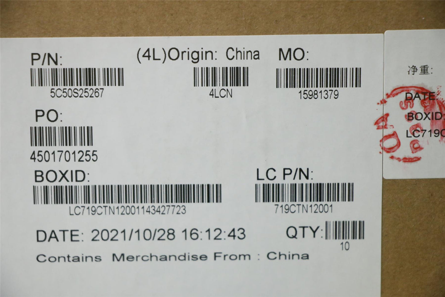 Lenovo USB Board L 82LV 5C50S25267