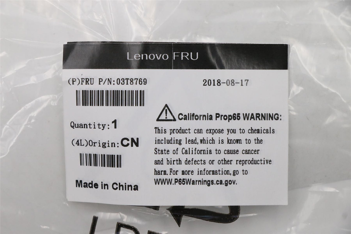 Lenovo 03T8769 MECHANICAL Front top card guide AS