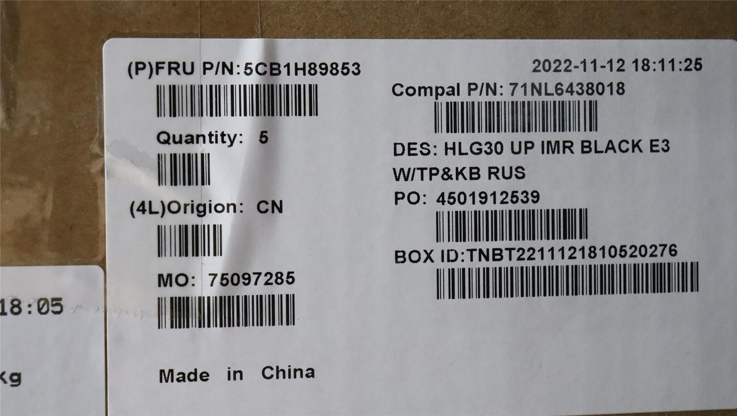 Lenovo IdeaPad 3 15IAH7 Palmrest Cover Touchpad Keyboard Russian 5CB1H89853