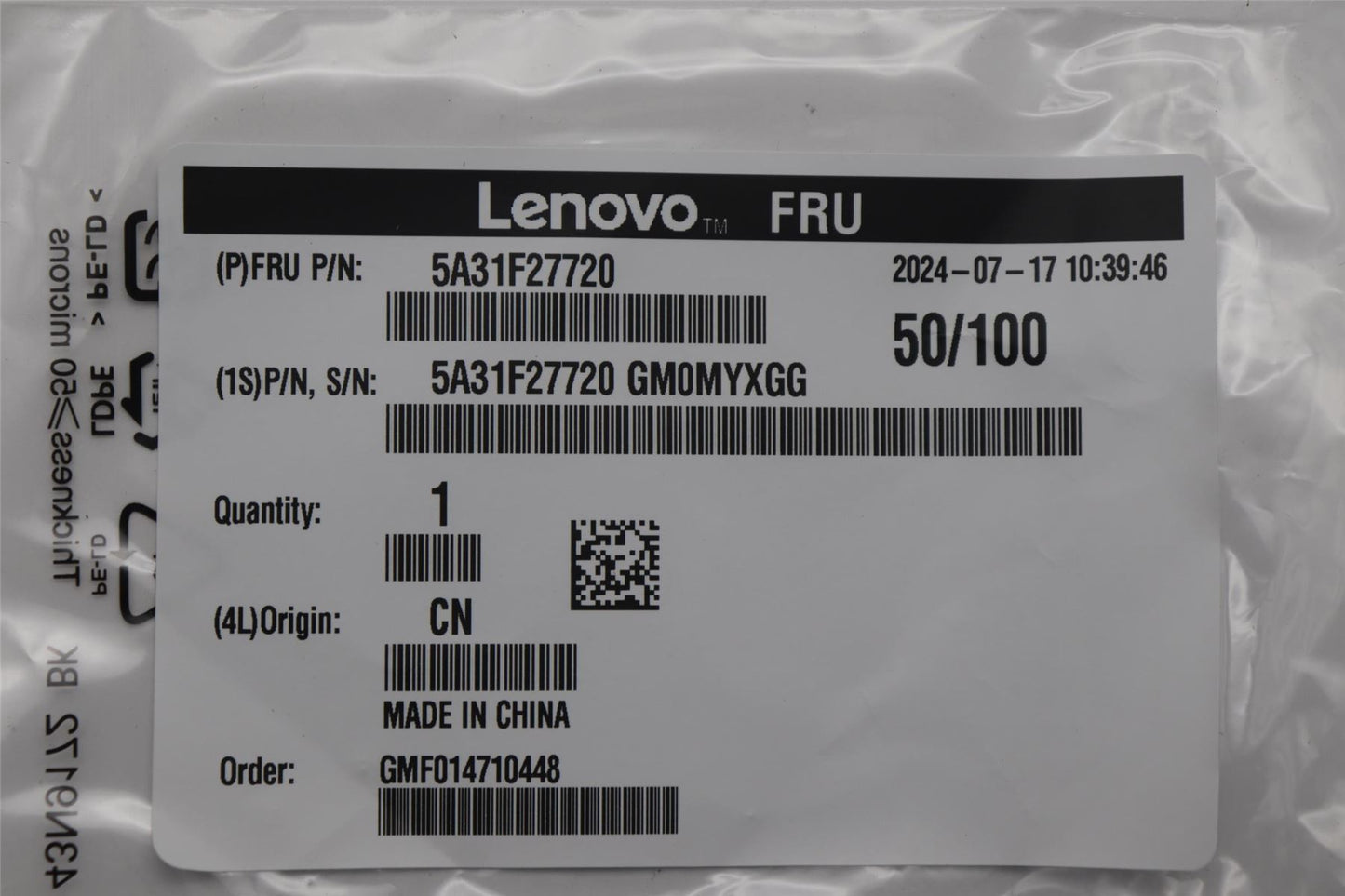 Lenovo M75q-5 WiFi6e Front antenna_HB 5A31F27723