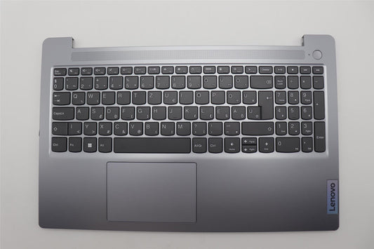 Lenovo IdeaPad 3 15IAN8 Palmrest Cover Touchpad Keyboard Hungarian 5CB1K94991