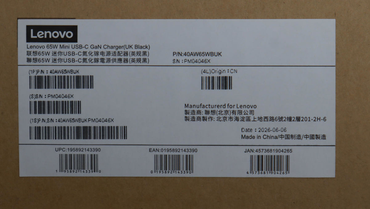 Lenovo AC_ADAPTER 65W1C Charger-UK BK AC Charger Adapter 5A11V66527