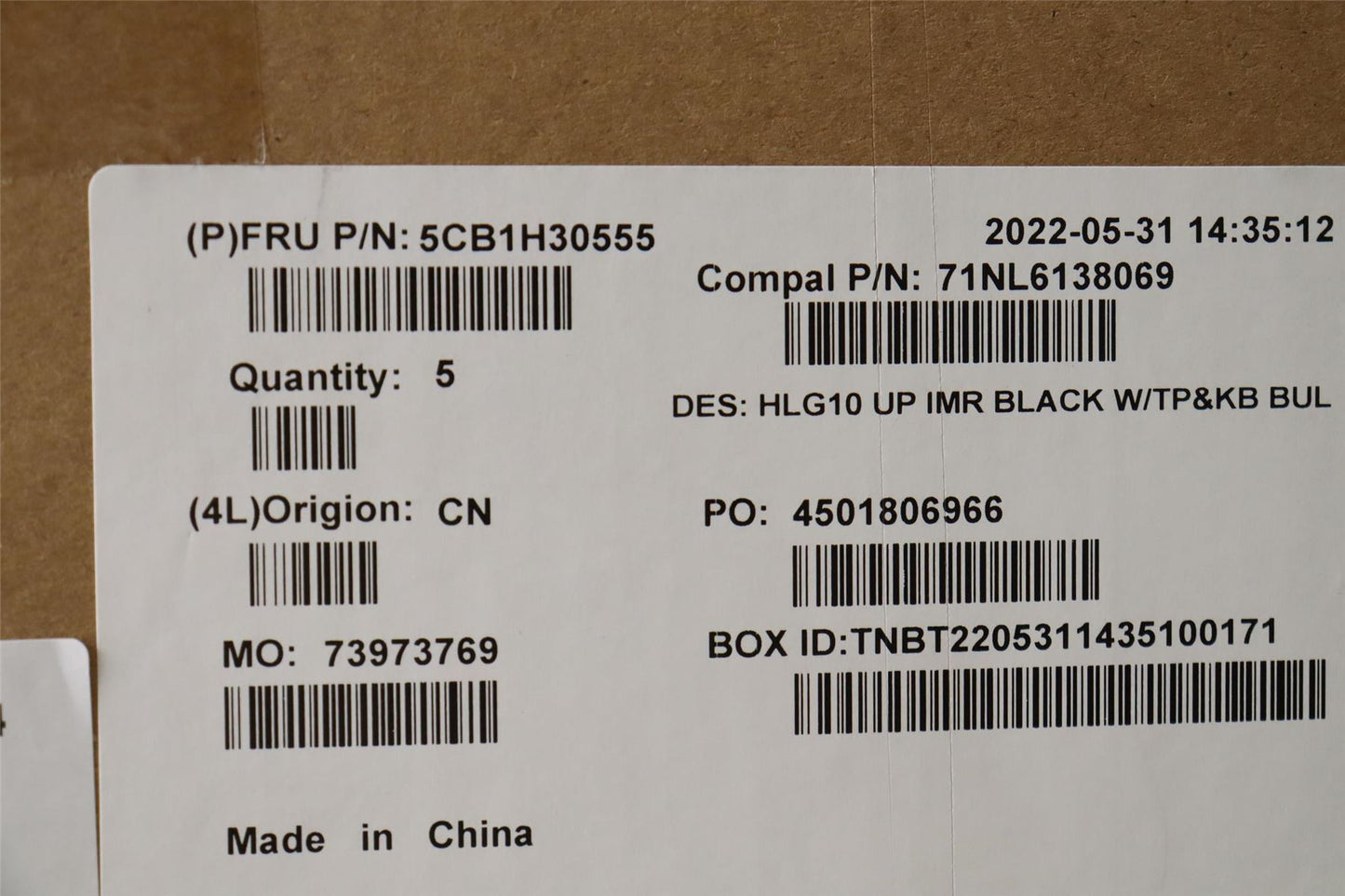 Lenovo IdeaPad 3 15IAH7 Palmrest Cover Touchpad Keyboard Bulgarian 5CB1H30555
