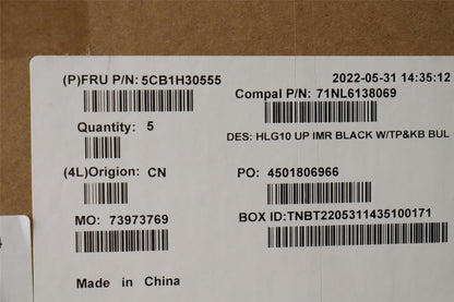 Lenovo IdeaPad 3 15IAH7 Palmrest Cover Touchpad Keyboard Bulgarian 5CB1H30555