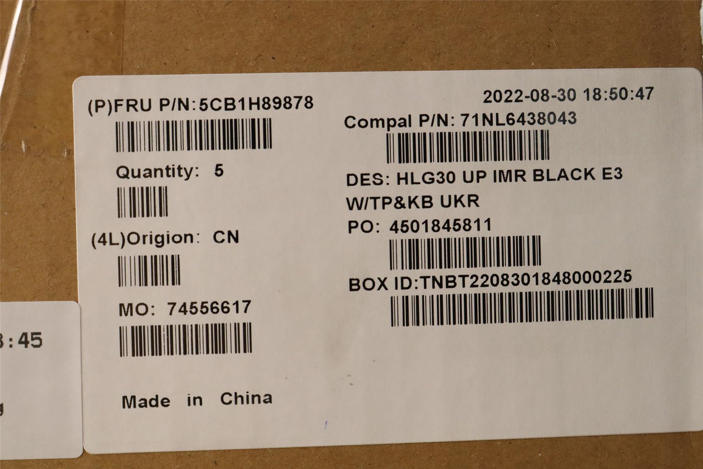 Lenovo IdeaPad 3 15IAH7 Palmrest Cover Touchpad Keyboard Ukrainian 5CB1H89878