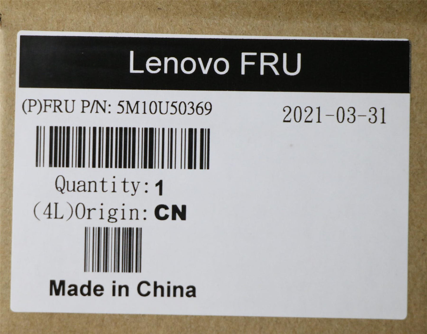 Lenovo PANEL_HOUSING_ASSY 5M10U50369
