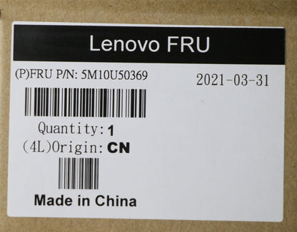 Lenovo PANEL_HOUSING_ASSY 5M10U50369