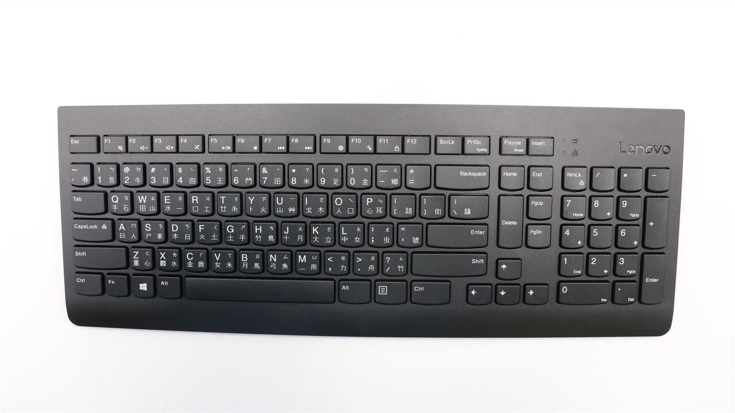Lenovo KB MICE_BO FRU KBD Traditional-Chinese 03X7334