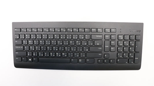 Lenovo KB MICE_BO FRU KBD Traditional-Chinese 03X7334