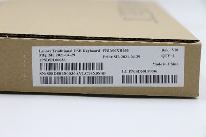 Lenovo ThinkCentre M920z M75q 2 M70q 3 M80s 3 M90a 3 USB Wired Keyboard 00XH693