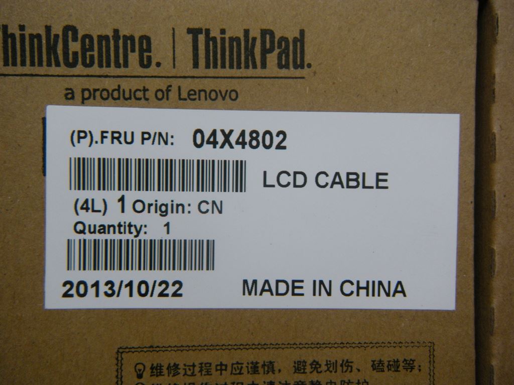 Lenovo FRU 14W LCD Cable 04X4802