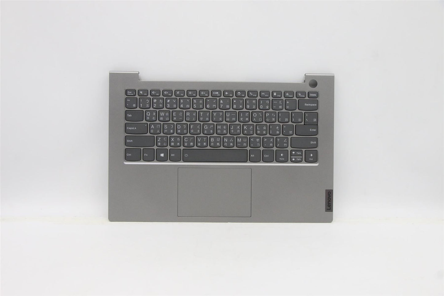 Lenovo Upper Case ASM_TC C 20VD HDMGBL 5CB1B33746