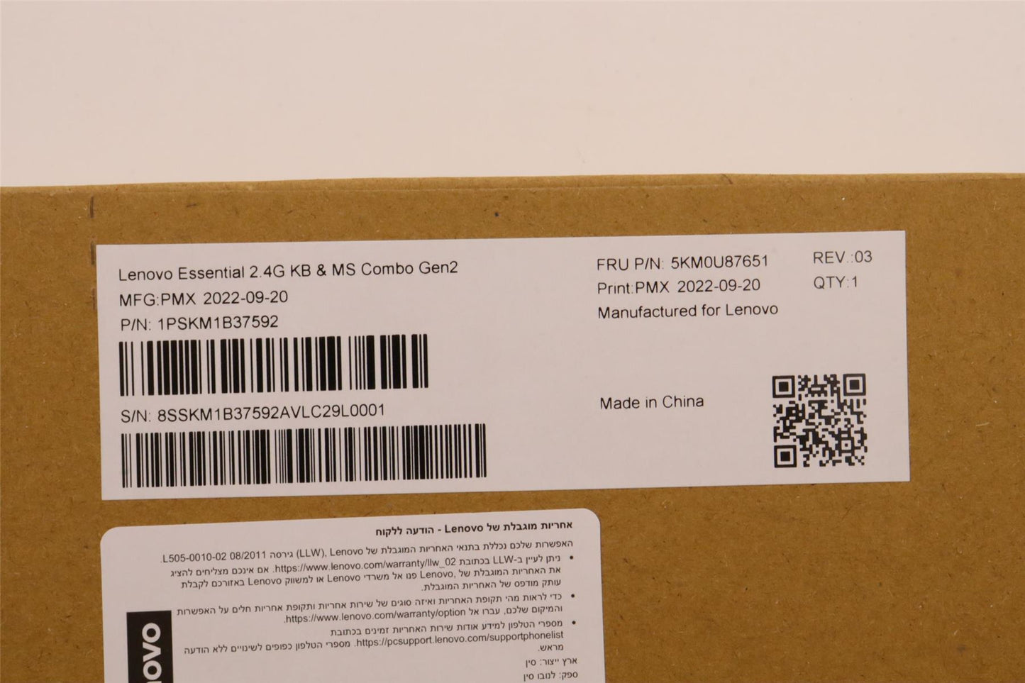 Lenovo WL KM Calliope BK HBW 5KM0U87651