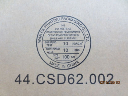 Lenovo Soundbar AUS AC Charger Adapter 55Y9274