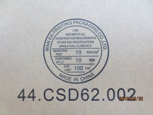 Lenovo Soundbar AUS AC Charger Adapter 55Y9274