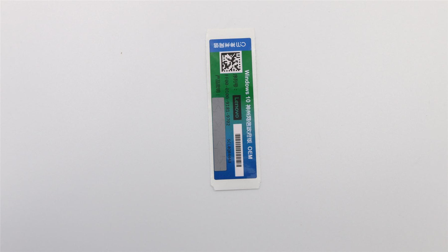 Lenovo Win10 CMIT GKU VZ0SG COA LBL 02RK000