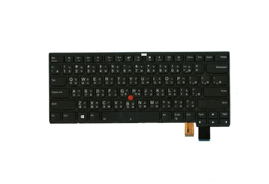 Lenovo KB Chicony Traditional Chinese Keyboard 01EP460