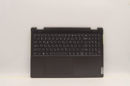Lenovo Yoga 7 16IAH7 Palmrest Cover Touchpad Keyboard Greek 5CB1J04005