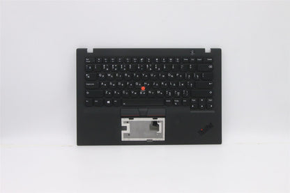 Lenovo MECH_ASM GRP_KBD_Bzl_RU,FPR_NFC,BK,CHY 01YR627