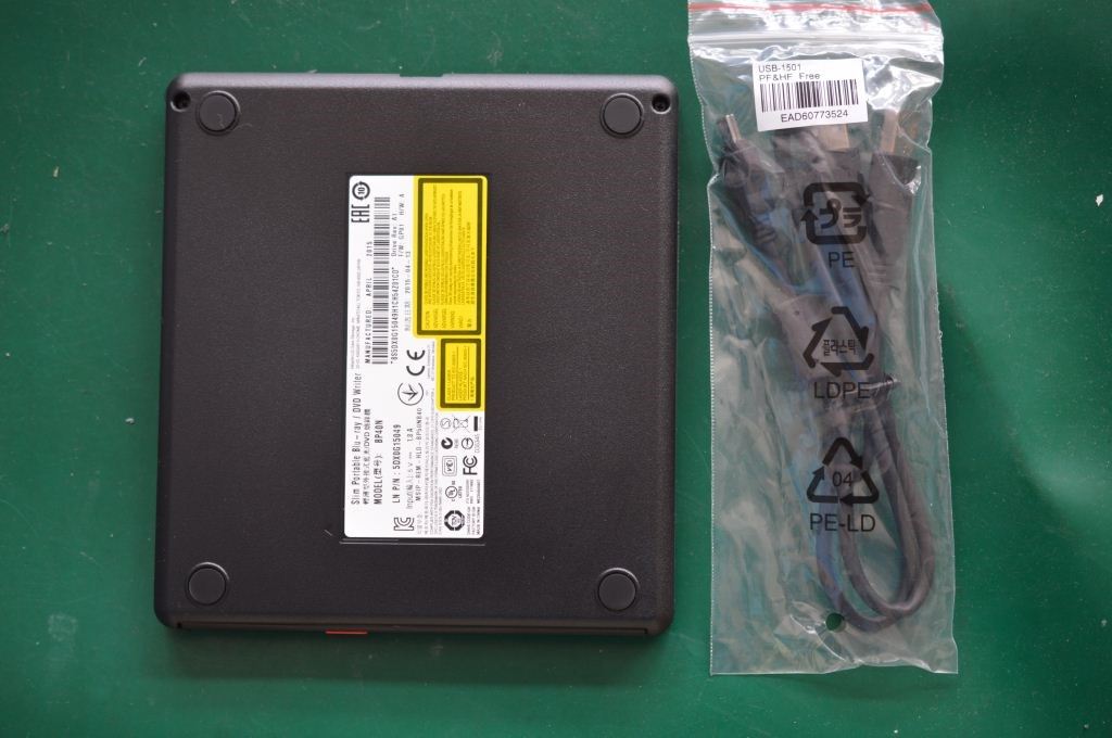 Lenovo OPT_DRIVE HLDS BP40N 9.5mm exter BD 5DX0G15049