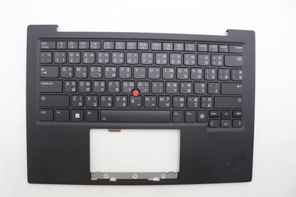 Lenovo MECH_ASM GRP_KBD_BZL_THAI_WW_DB_LTN 5M11N61223