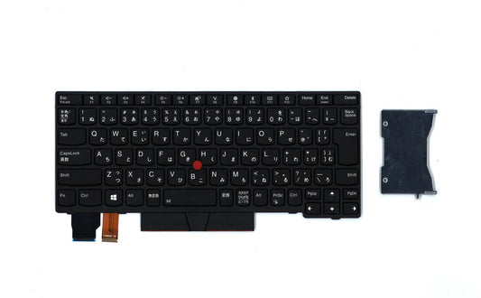 Lenovo ThinkPad A285 L13 L13 X280 X390 X395 Tastatur Japanisch Schwarz 01YP230