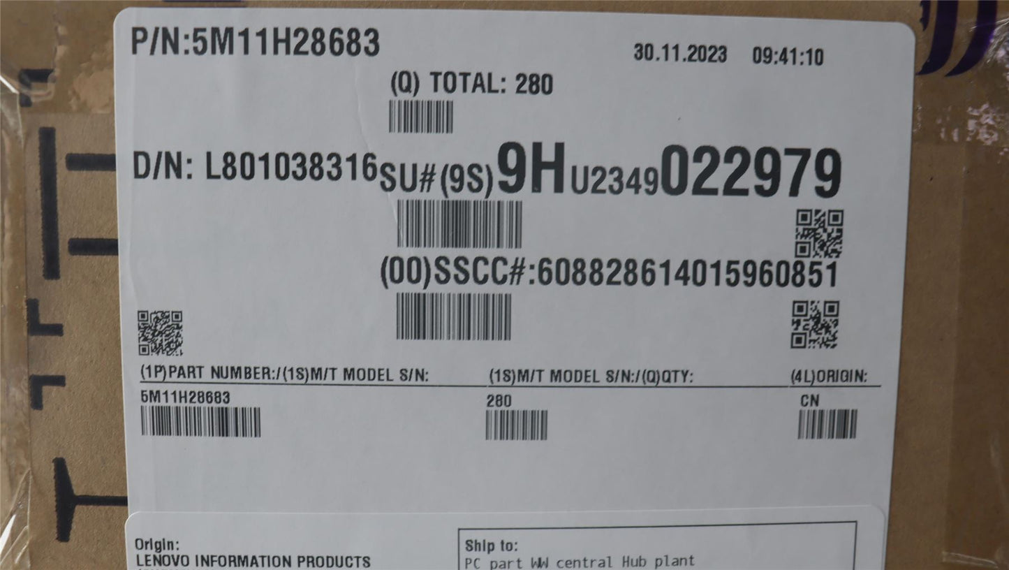 Lenovo Olive RIO shielding 5M11H28683