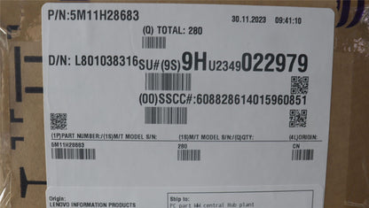 Lenovo Olive RIO shielding 5M11H28683