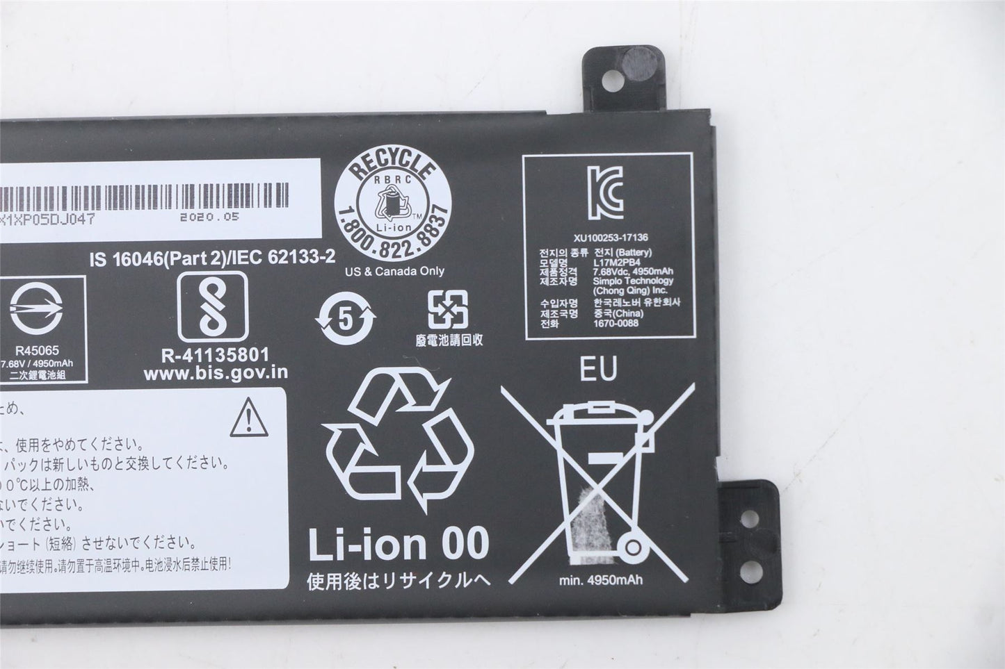 Lenovo V330-15IKB V130-15IKB Battery 7.68V 39Wh 5B10P54000