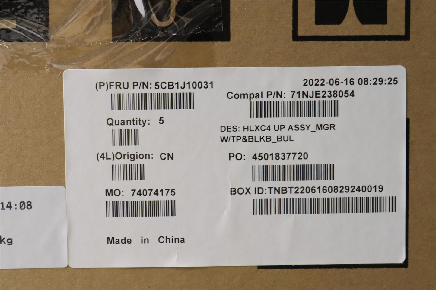 Lenovo Yoga 14s G2 IAP Palmrest Cover Touchpad Keyboard Bulgarian 5CB1J10031