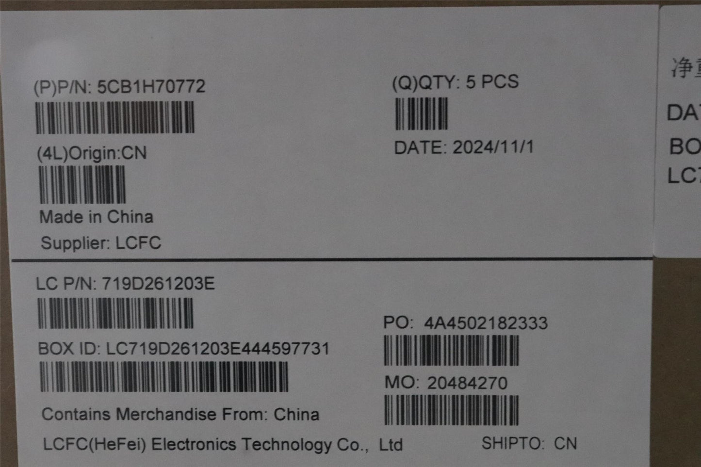 Lenovo IdeaPad 1 15ALC7 Palmrest Cover Touchpad Keyboard Ukrainian 5CB1H70772