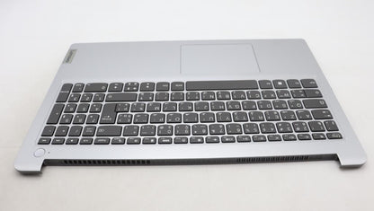 Lenovo IdeaPad 1 15IGL7 Palmrest Cover Touchpad Keyboard Grey 5CB1J19753