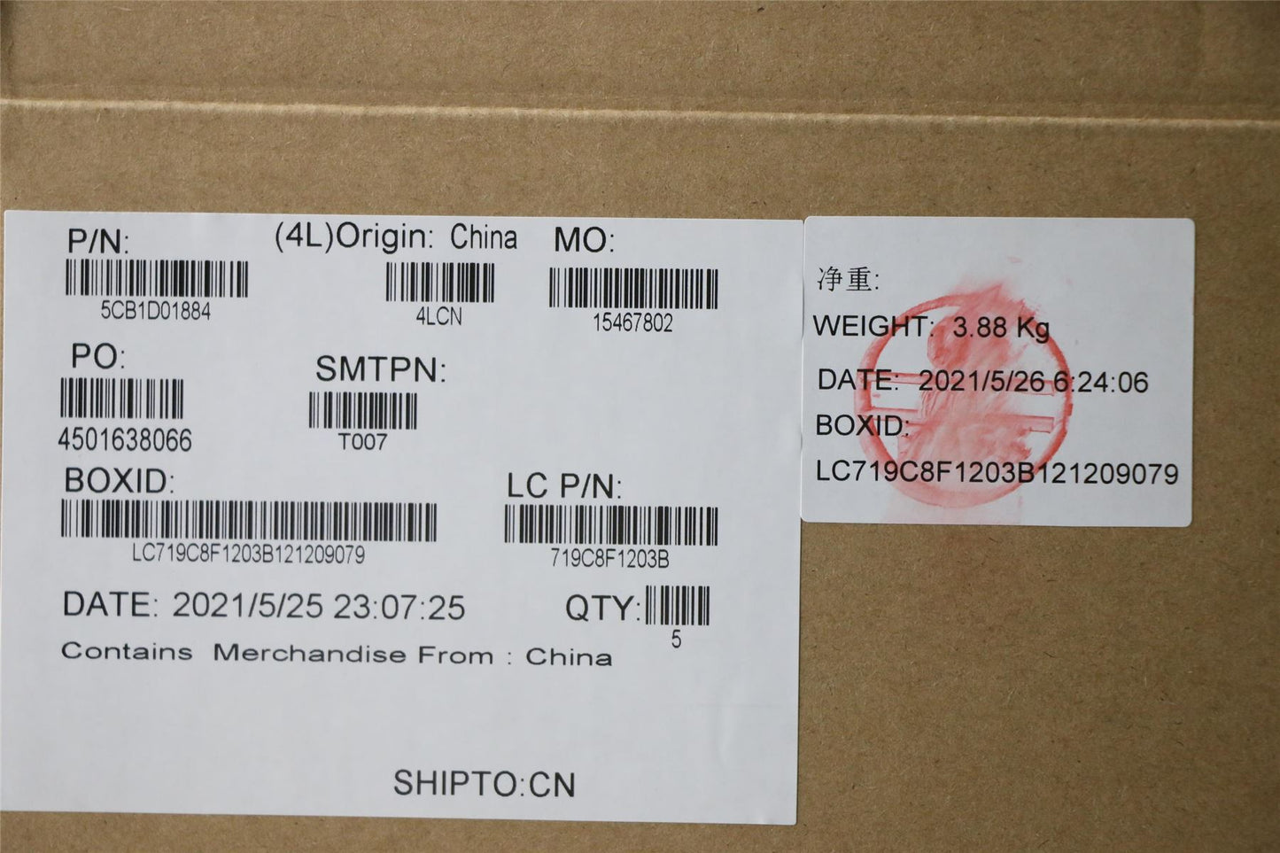 Lenovo V17 G2-ITL Keyboard Palmrest Top Cover French Grey 5CB1D01884