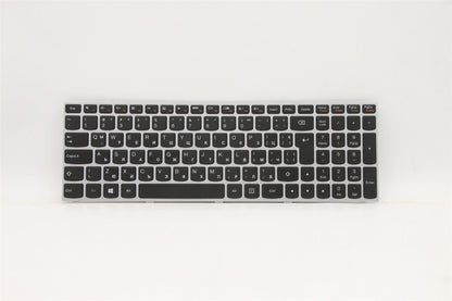 Lenovo Z50-75 G70-80 Z70-80 G70-70 Keyboard French Silver Backlit 25215308